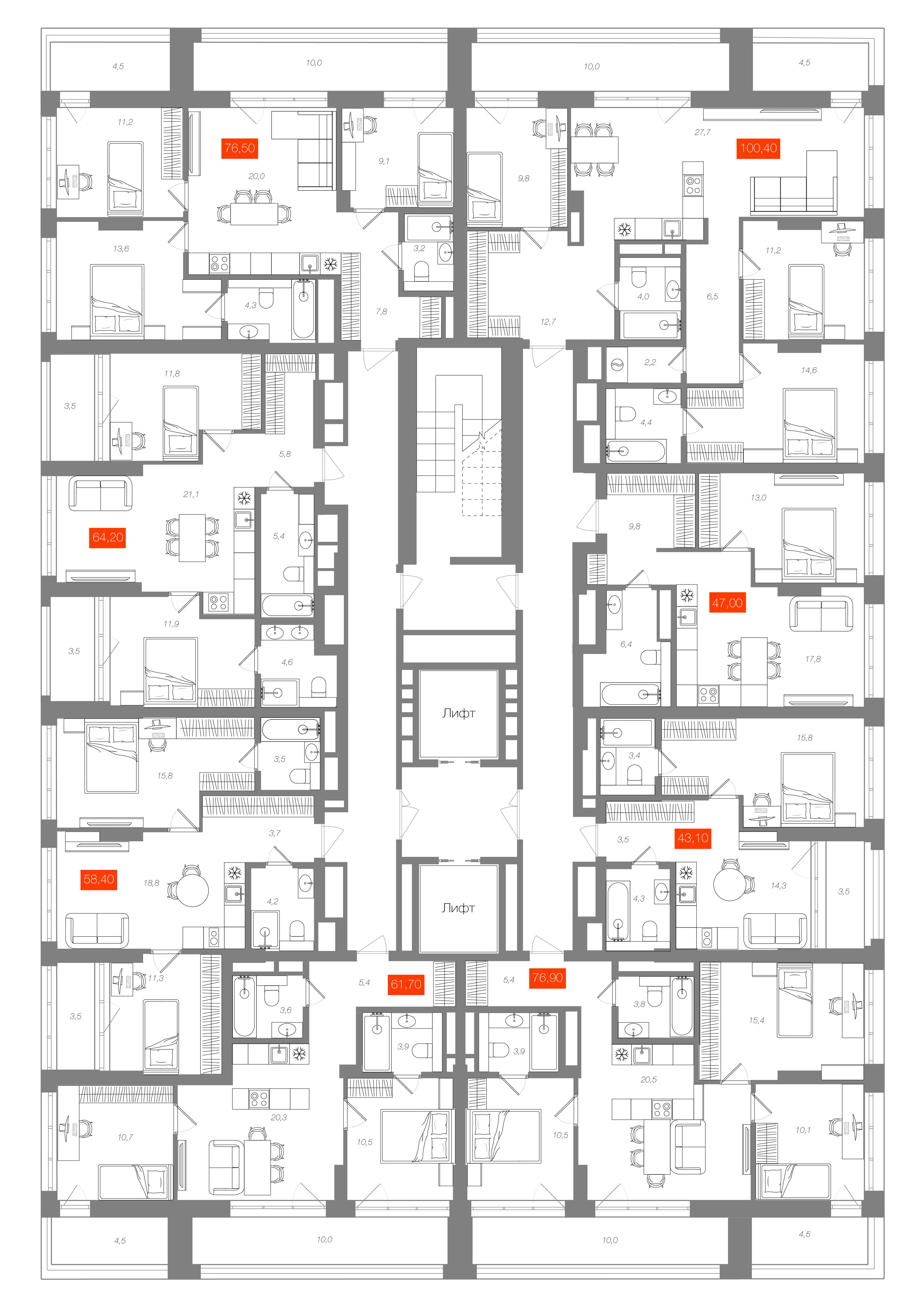 1-комнатная 47 м²